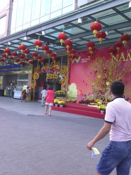 Нячанг с 06.02 по 17.02.15 "пакетом"-делюсь опытом.