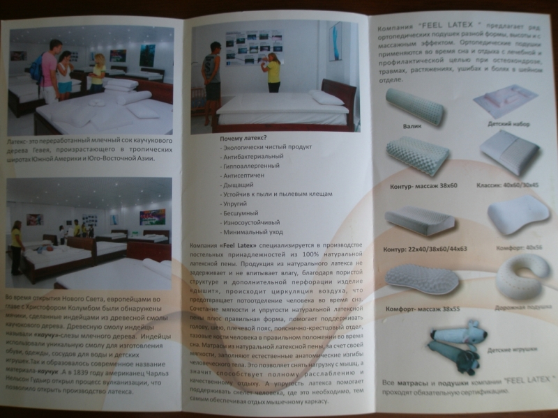 Нячанг с 06.02 по 17.02.15 "пакетом"-делюсь опытом.