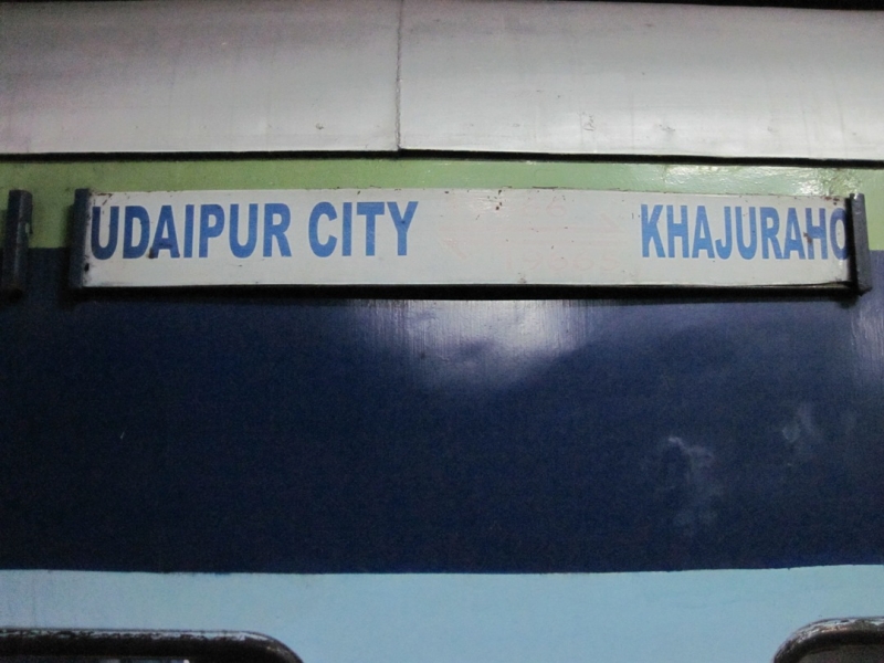 Индия 30.12.2014-11.01.2015 Агра Удайпур Кхаджурахо Варанаси Бодхгая Дели