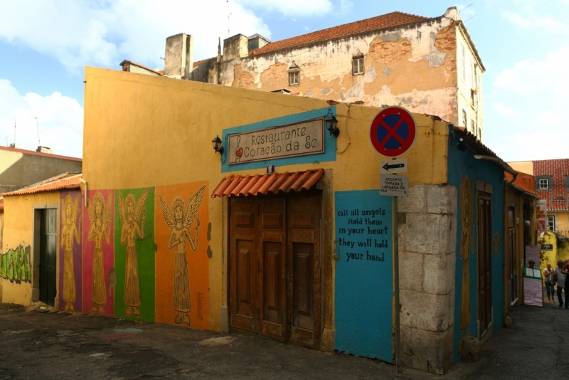 Две недели в Португалии: Лиссабон + Эрисейра. Сентябрь 2014 г. (Много фото)