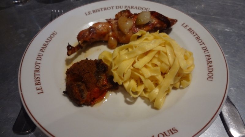 Лазурный берег в июле на неделю. Вопросики