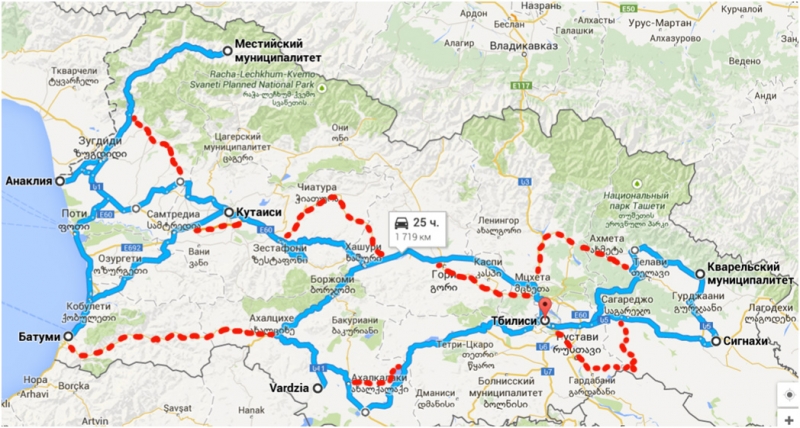 Состояние дорог и время проезда по маршруту