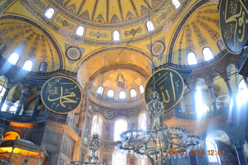 Неделя в Царьграде.