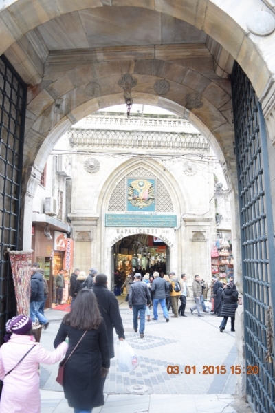 Неделя в Царьграде.