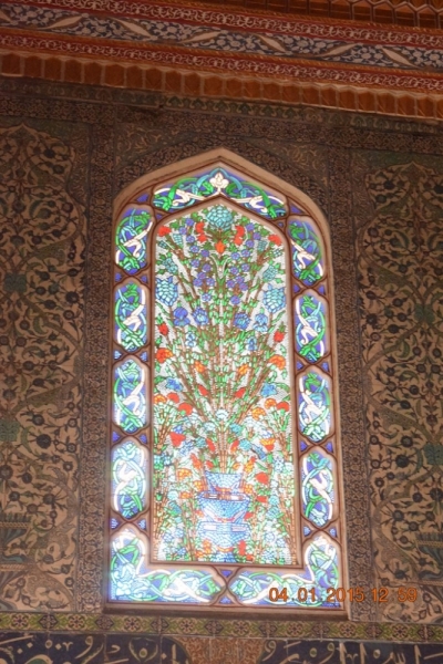 Неделя в Царьграде.