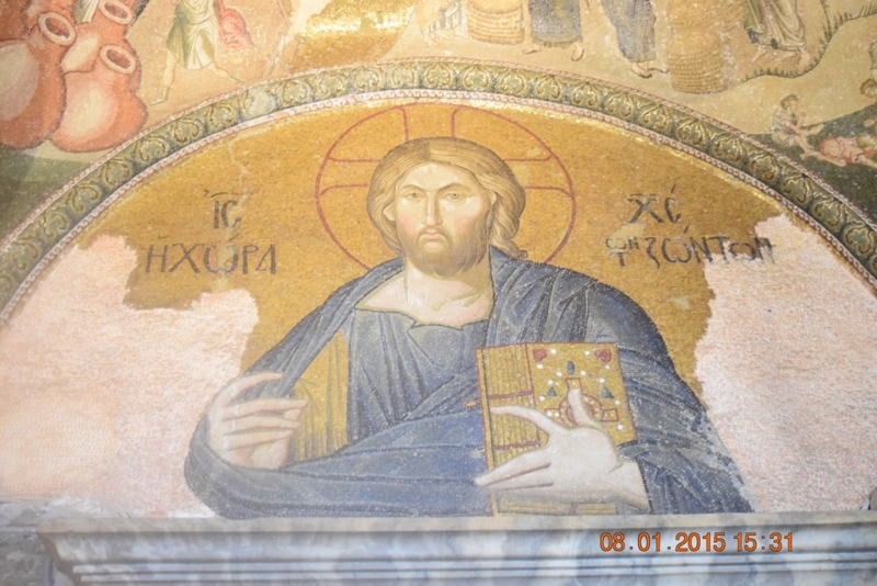 Неделя в Царьграде.