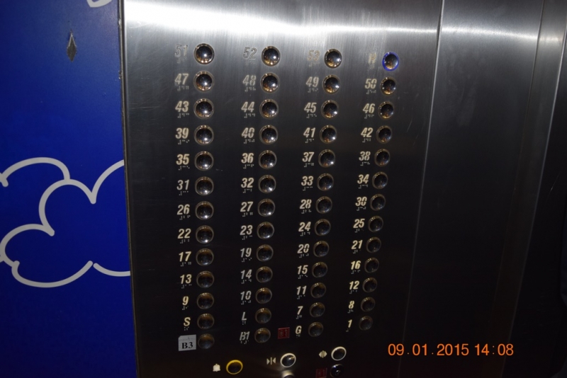 Неделя в Царьграде.