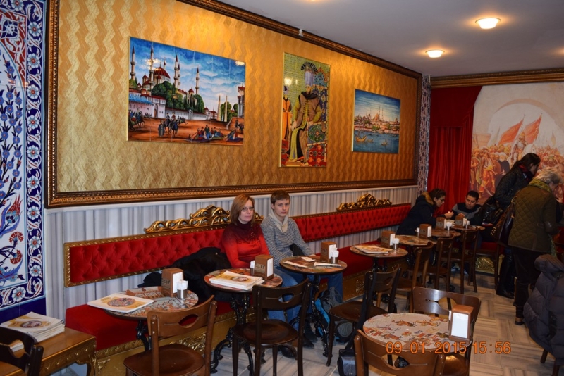 Неделя в Царьграде.