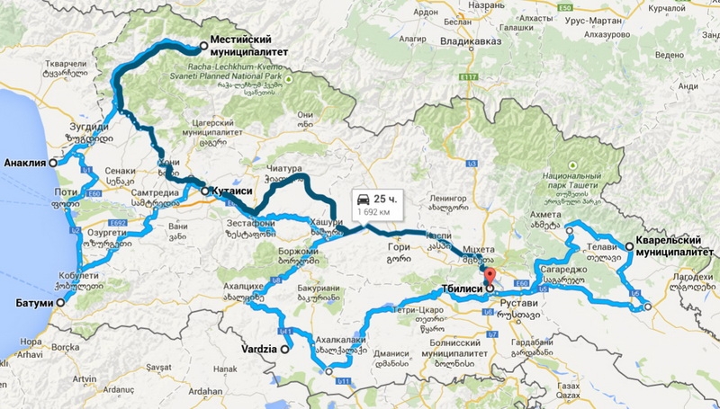 Состояние дорог и время проезда по маршруту