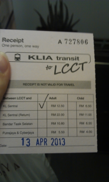 Борнео (март-апрель) дикарём, жизнь в КК, острова, горы...