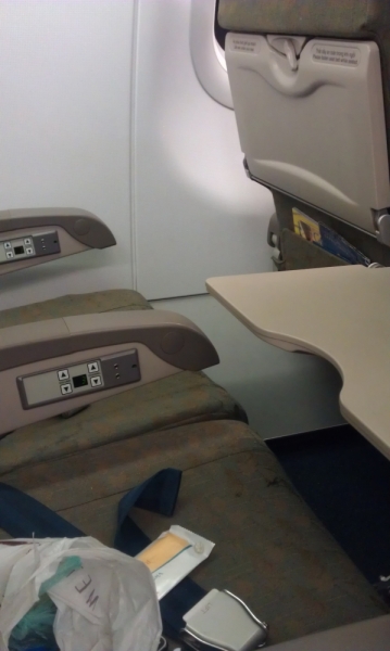 Борнео (март-апрель) дикарём, жизнь в КК, острова, горы...