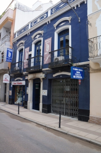 Неслучайная библиотека [Caceres, Badajoz, Jerez de los Caballeros, Zafra и другие]