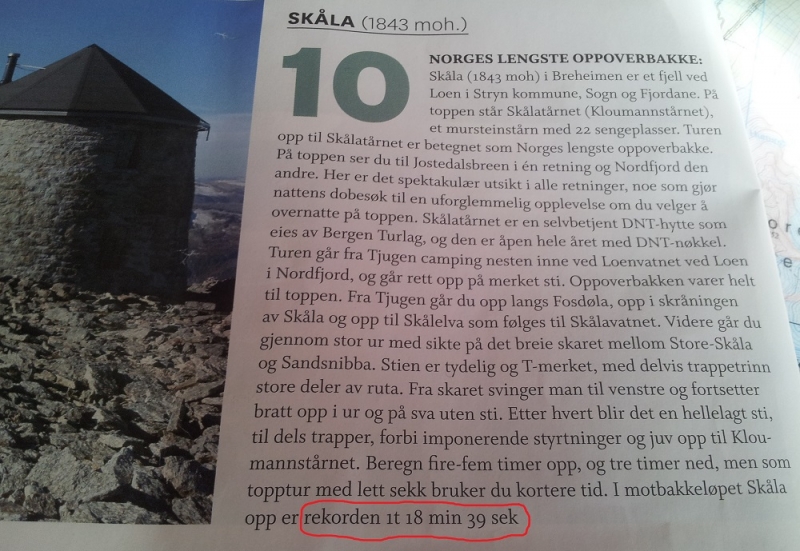 Норвежское лето 2014, часть третья (походы по горам, много фото)