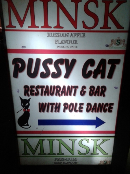 Январский трек к Эвересту. Гокио Ри за 6 дней (туда-обратно).