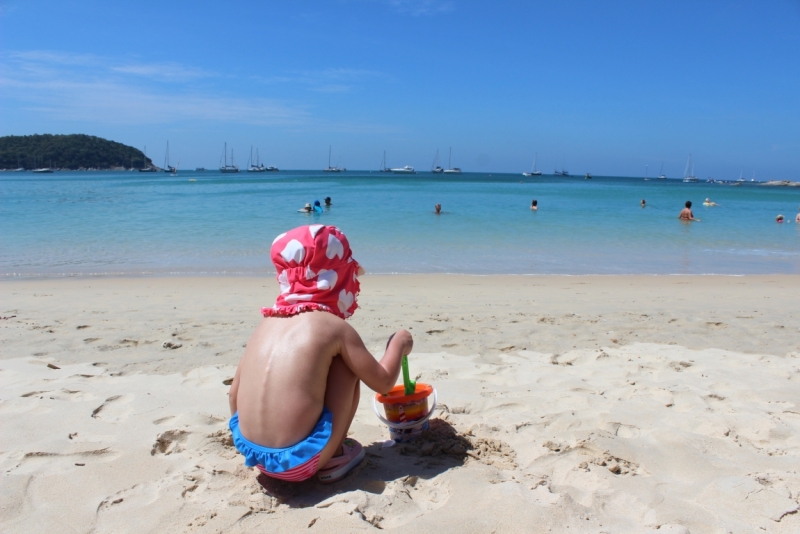 Движение к солнцу.