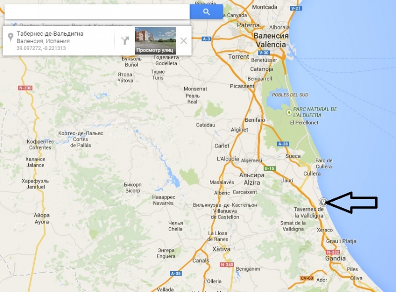 Коста Бланка (Costa Blanca): пляжный отдых