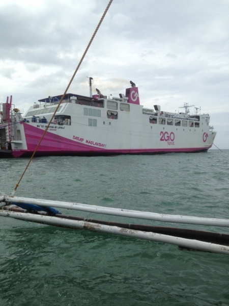 Филиппины самостоятельно январь 2015 (часть 1).