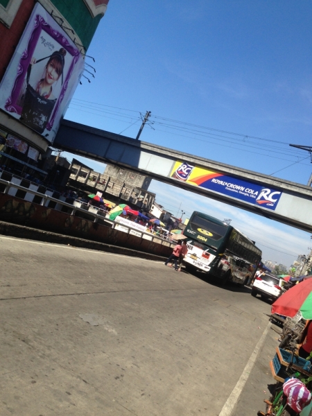 Филиппины самостоятельно январь 2015 (часть 1).