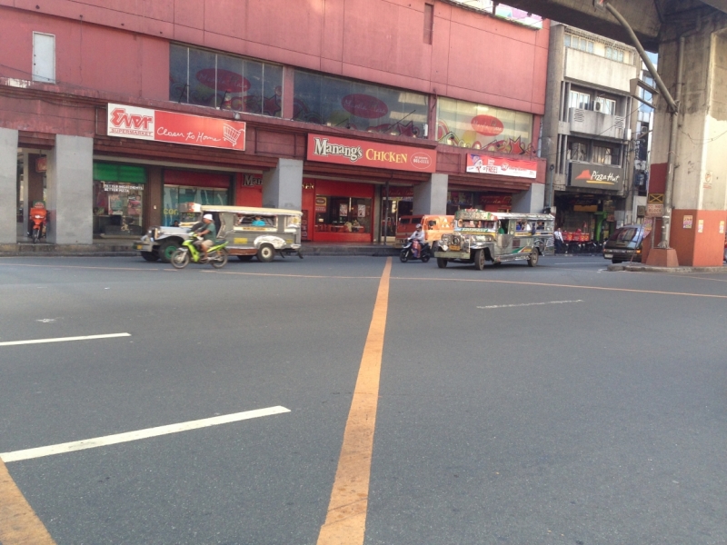 Филиппины самостоятельно январь 2015 (часть 1).