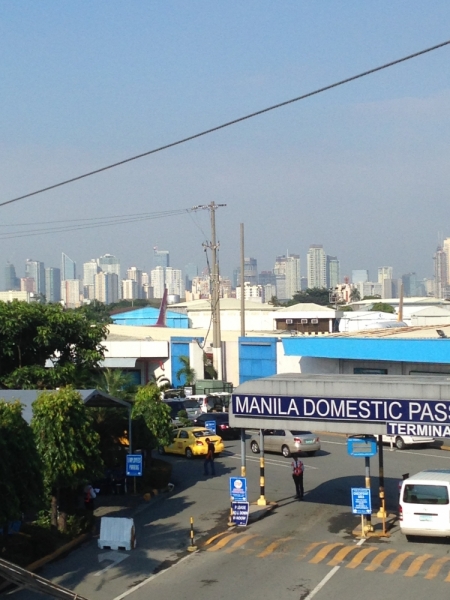 Филиппины самостоятельно январь 2015 (часть 1).