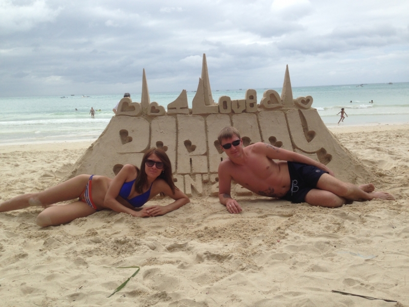 Филиппины самостоятельно январь 2015 (часть 1).