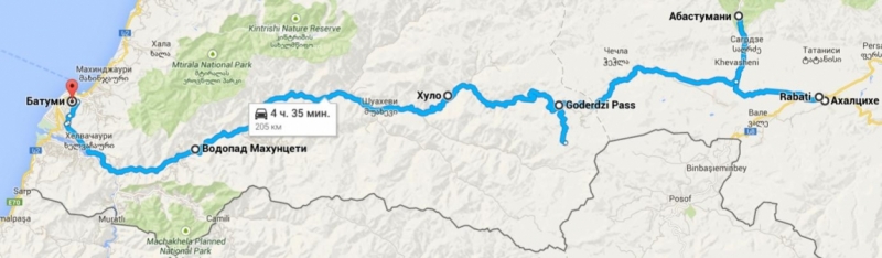 Состояние дорог и время проезда по маршруту