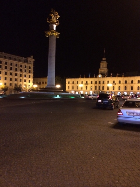 Моя Грузия 2014