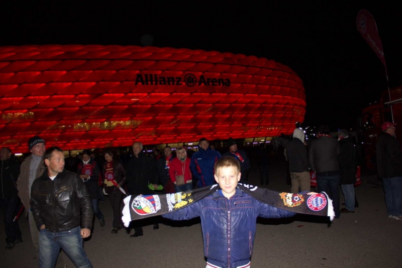 Всё о футболе