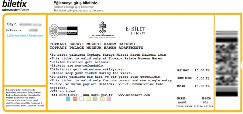 Первое свидание со Стамбулом (март 2015)