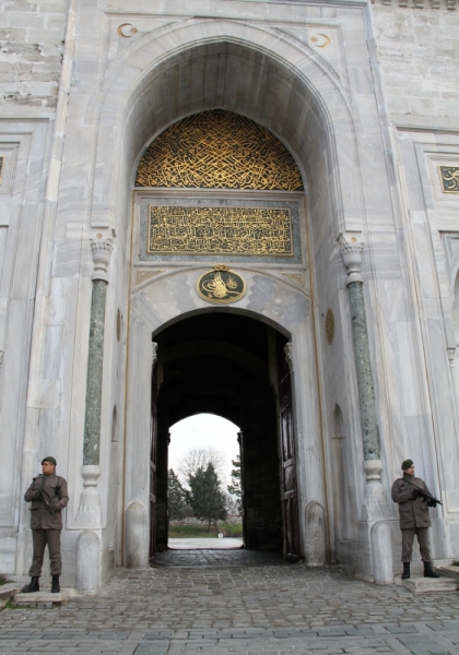 Первое свидание со Стамбулом (март 2015)