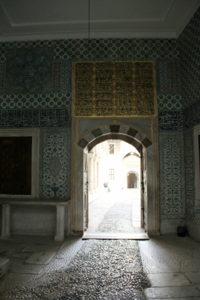 Первое свидание со Стамбулом (март 2015)