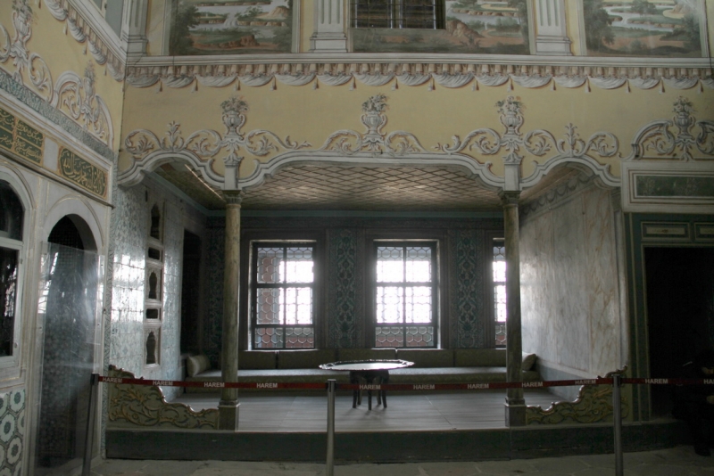 Первое свидание со Стамбулом (март 2015)