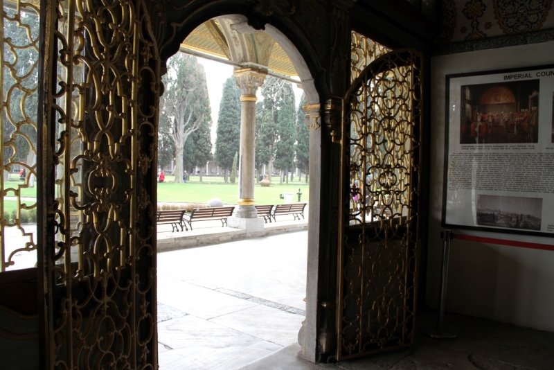 Первое свидание со Стамбулом (март 2015)