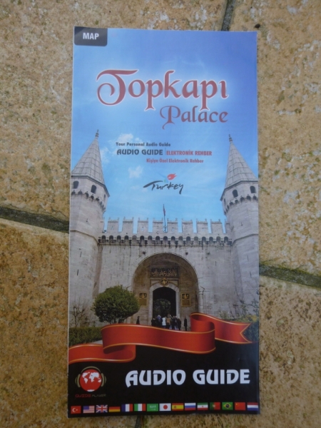 Первое свидание со Стамбулом (март 2015)