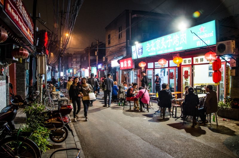 Маленькое путешествие по большому Китаю (Пекин, Пинъяо, Сиань, Яншо, Лунцзи, Хайнань))