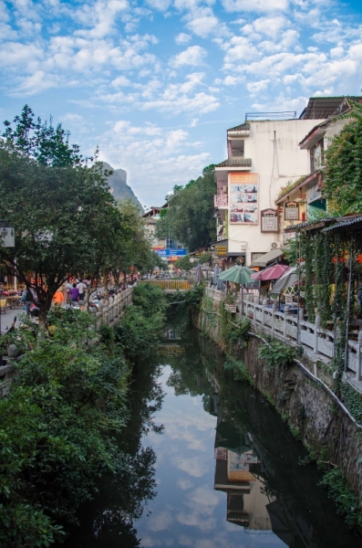 Маленькое путешествие по большому Китаю (Пекин, Пинъяо, Сиань, Яншо, Лунцзи, Хайнань))