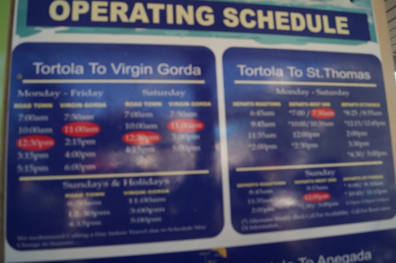 Перворазники на Карибах: круиз на P&O Ventura