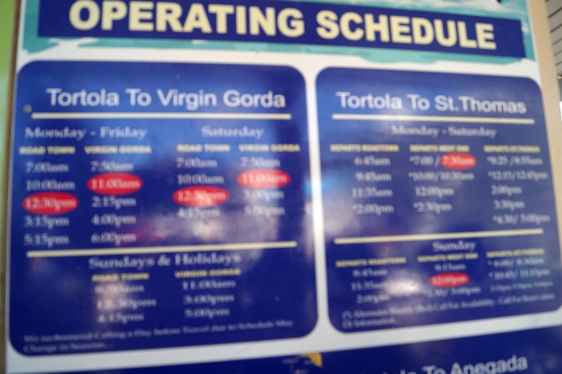 Перворазники на Карибах: круиз на P&O Ventura