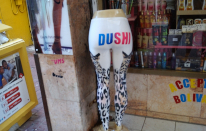 Перворазники на Карибах: круиз на P&O Ventura