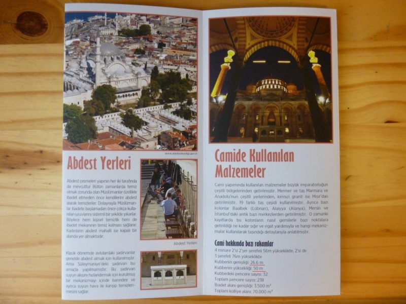 Первое свидание со Стамбулом (март 2015)