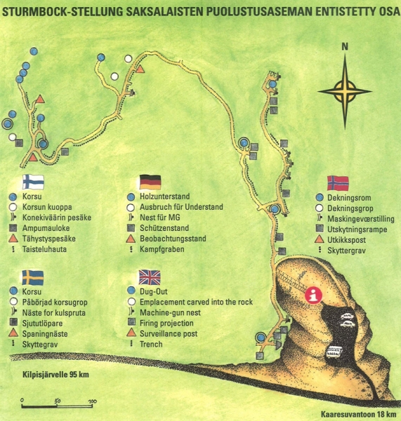 Treriksröset - стык границ Финляндии, Швеции и Норвегии