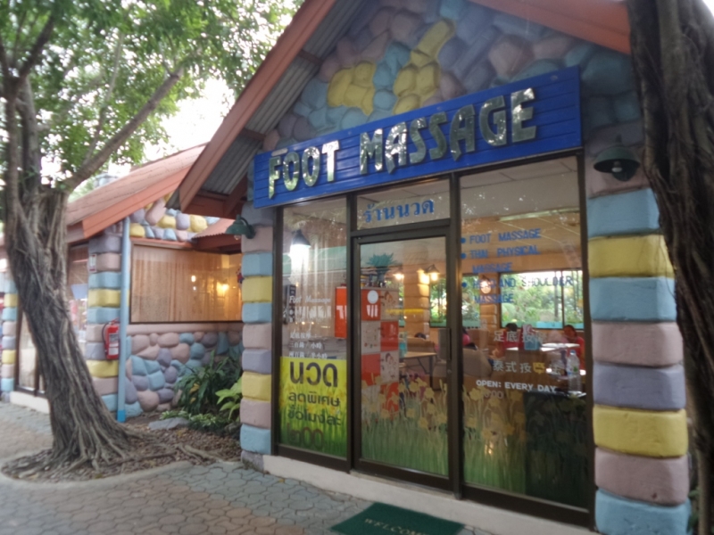 Цыганская семья. Или наша жизнь одновременно на два дома – в Хуа-Хине и на Самуи