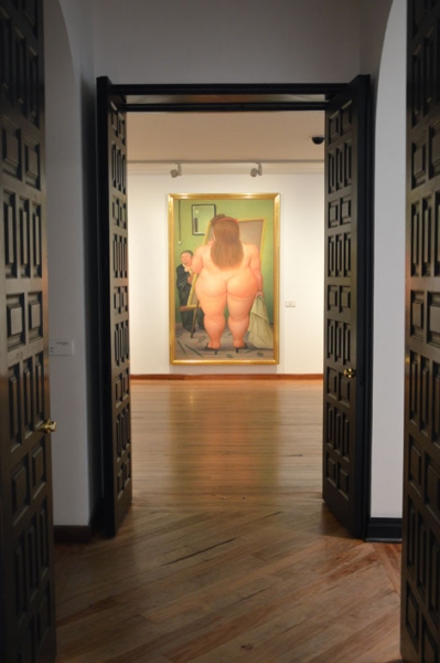 От Летисии до Провиденсии. Колумбия в марте 2015