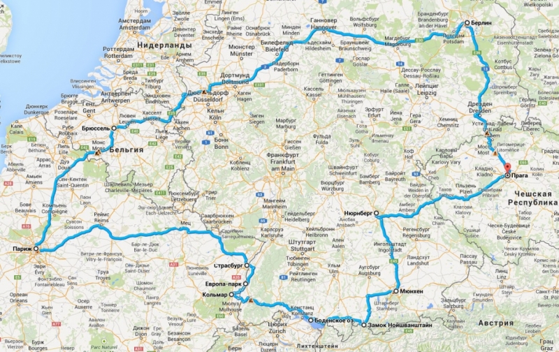 Папа + сын + дочка. До Парижа и обратно.