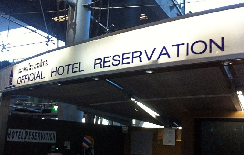 Suvarnabhumi Суварнабхуми Аэропорт