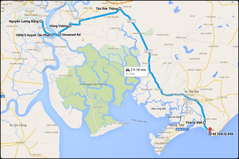 Хошимин - Лонг Хай, апрель 2015. на мопеде с детьми