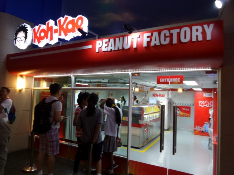 Цыганская семья. Или наша жизнь одновременно на два дома – в Хуа-Хине и на Самуи