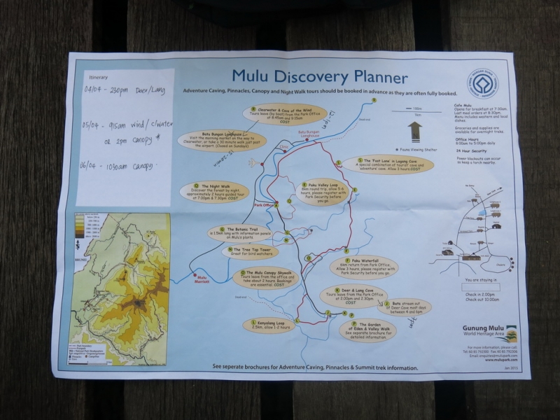 Пару слов о Mulu парке, апрель 2015.