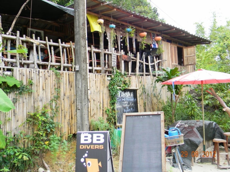 Самый позитивный житель о. Koh Kood.