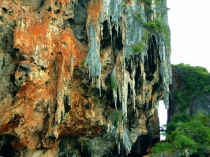Phranang